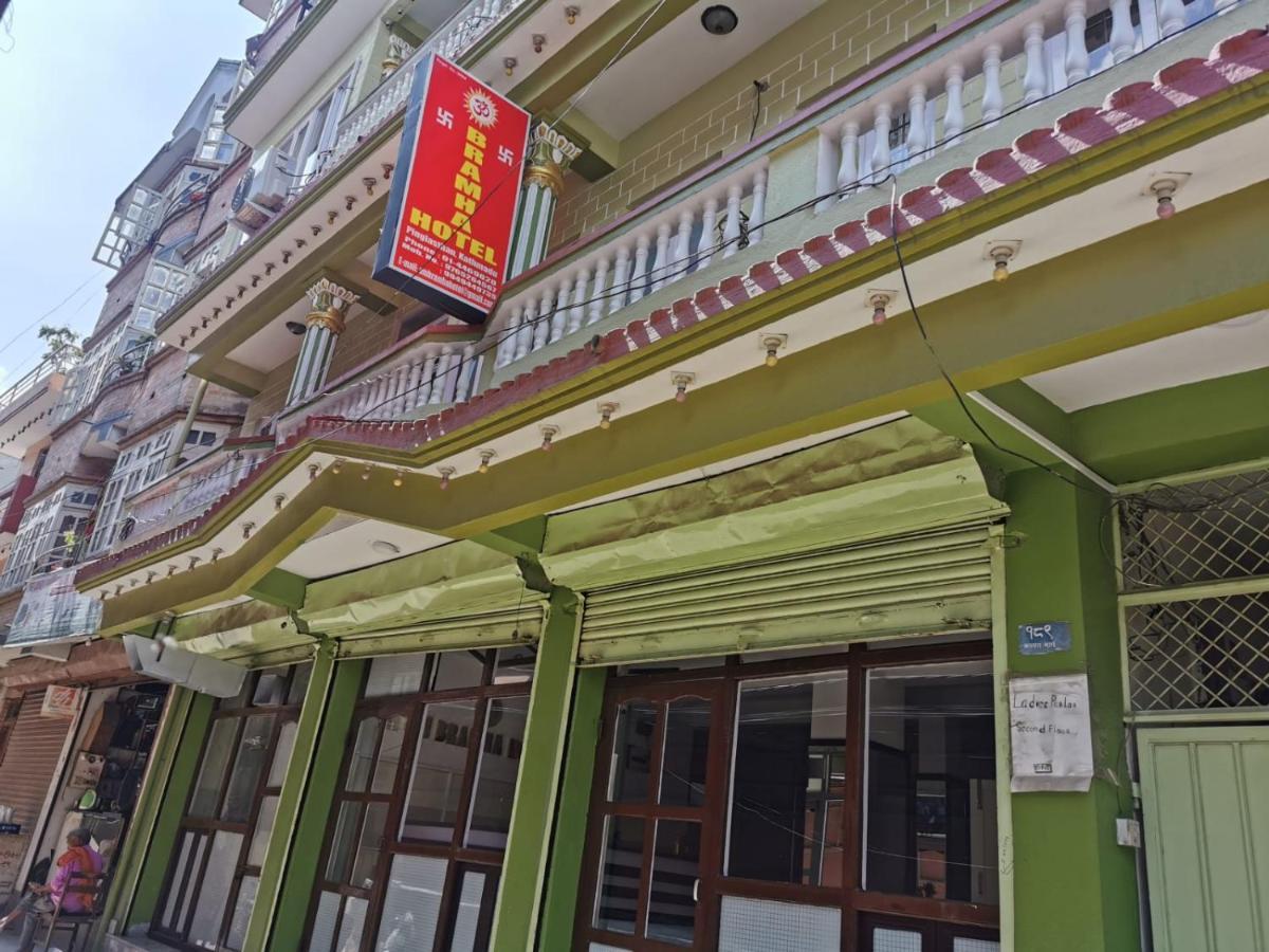 Om Bramha Hotel Katmandú Exterior foto